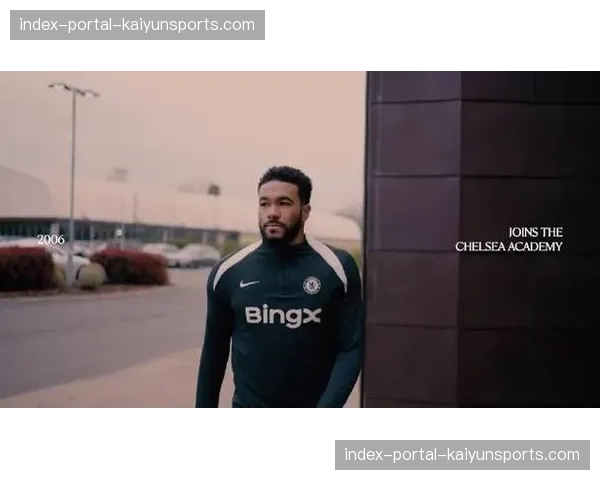 切尔西与詹姆斯就长期续约展开初步谈判