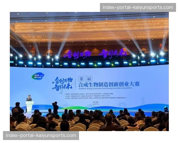 社媒热议西甲创新互动，第二现场观赛模式成新潮流